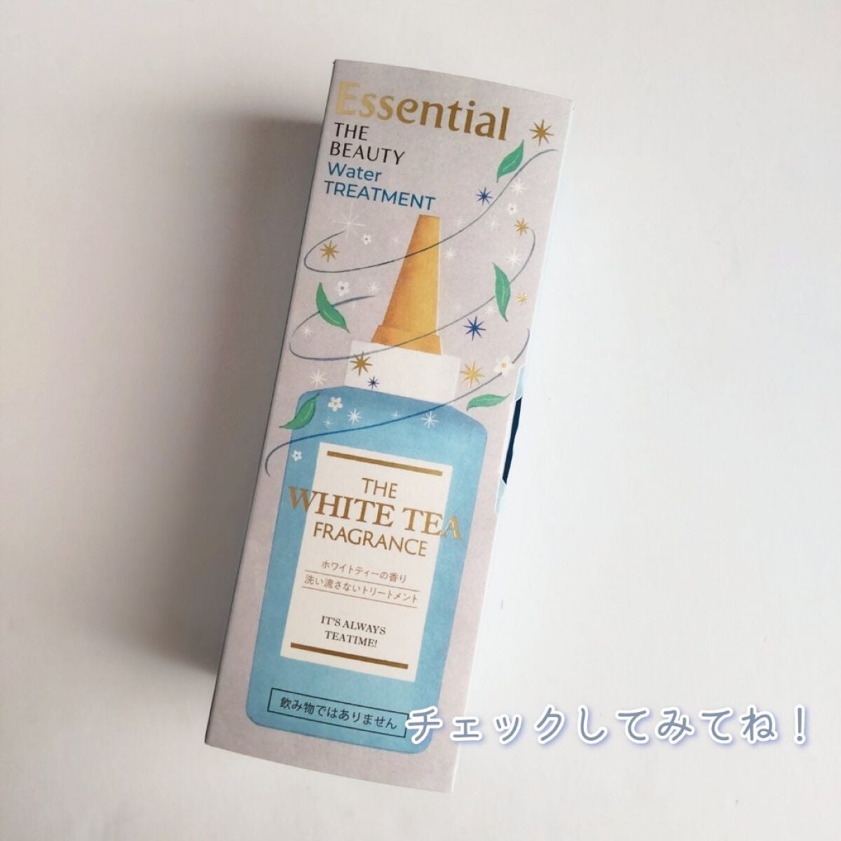 ãšãã»ã³ã·ã£ã« ã¶ãã¥ãŒã㣠髪ã®ãã¡çŸå®¹ãŠã©ãŒã¿ãŒããªãŒãã¡ã³ã ãã¯ã€ããã£ãŒã®éŠã/ãšãã»ã³ã·ã£ã«/ã¢ãŠããã¹ããªãŒãã¡ã³ãã䜿ã£ãã¯ãã³ãïŒ6æç®ïŒ