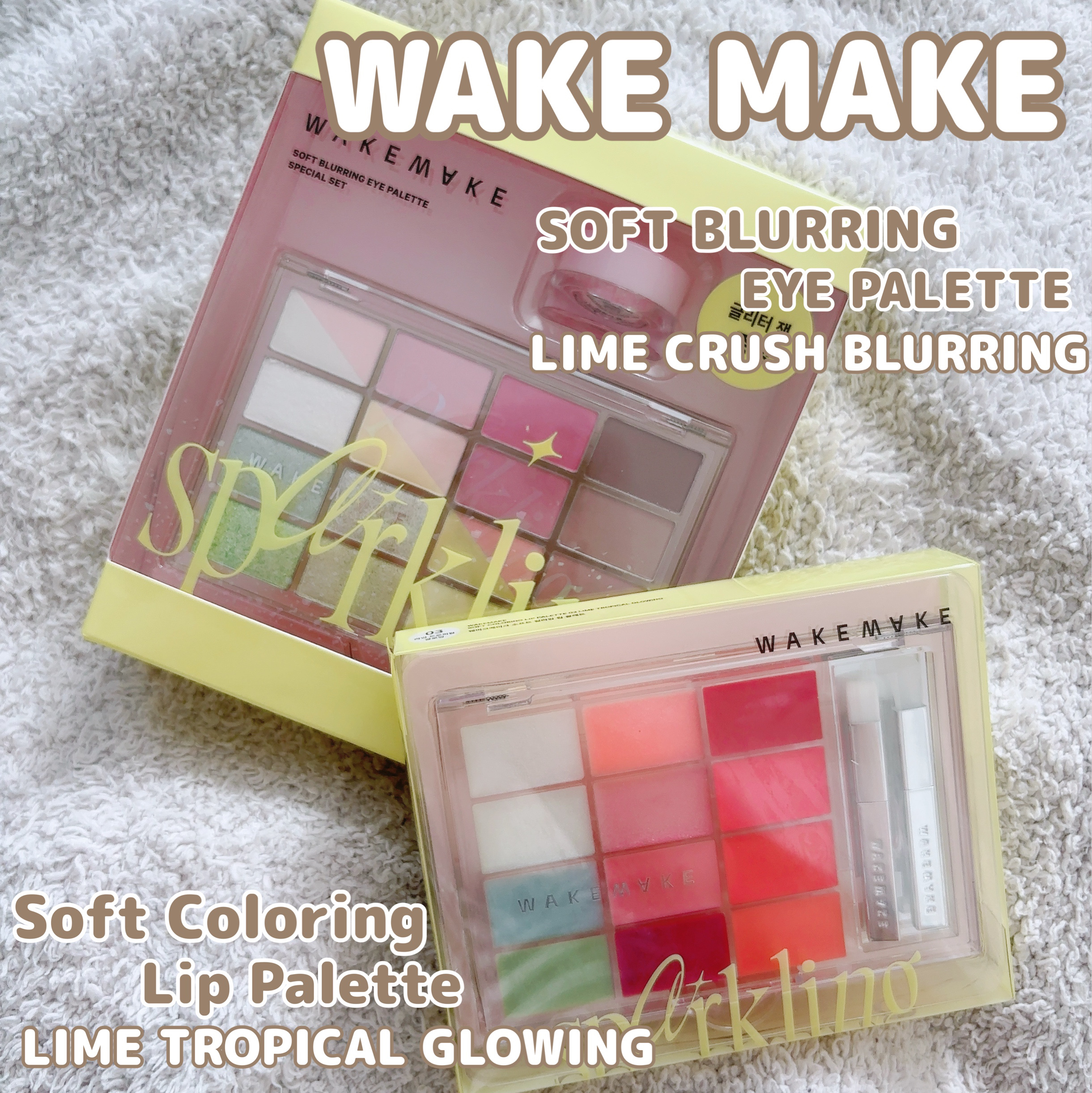 ソフトカラーリングリップパレット/wakemake/口紅を使ったクチコミ（1枚目）