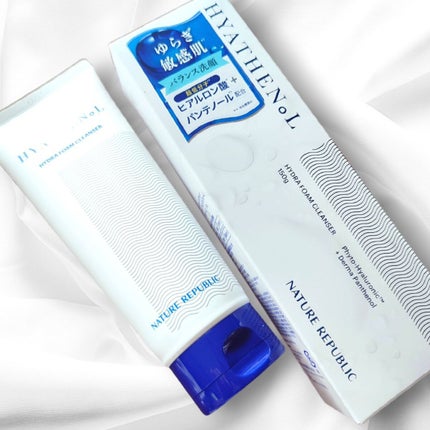 ヒアテノール アンプル/ネイチャーリパブリック/美容液を使ったクチコミ(3枚目)