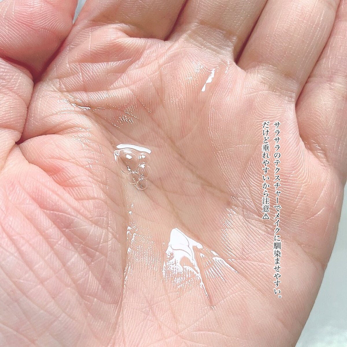 The ã¯ã¬ã³ãº ãªã€ã«ã¡ã€ã¯èœãšã/ããªã¬/ãªã€ã«ã¯ã¬ã³ãžã³ã°ã䜿ã£ãã¯ãã³ãïŒ4æç®ïŒ