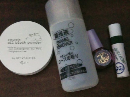 薬用リップスティックUV/メンソレータム/リップクリームを使ったクチコミ(2枚目)