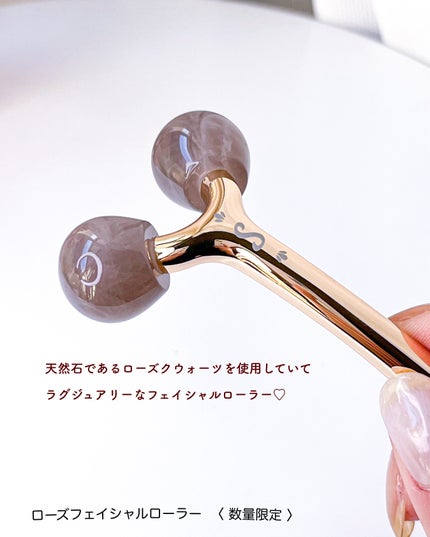 ローズフェイシャルローラー/SABON/美顔器・マッサージを使ったクチコミ(5枚目)