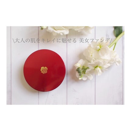 アルーチェルーチェ クッションファンデーション ナチュラルベージュ 01/Aluce luce/クッションファンデーションを使ったクチコミ(1枚目)