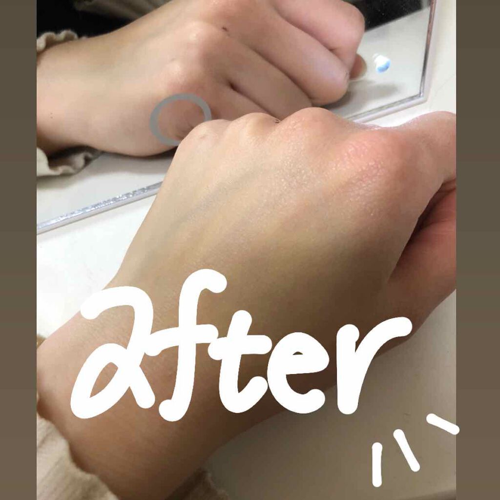 UVベースコントロールカラー/無印良品/化粧下地を使ったクチコミ(3枚目)