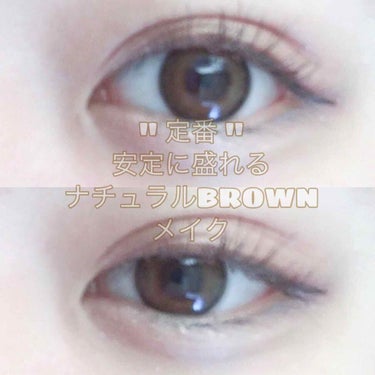 つり目さん必見👀⚠️
" マスカラもラインもシャドウもBROWNでキツすぎないタレ目可愛いナチュラルメイク！♥ "

1️⃣アイシャドウの①の色をアイホール全体に塗ります！

2️⃣②の色を二重幅の黒目