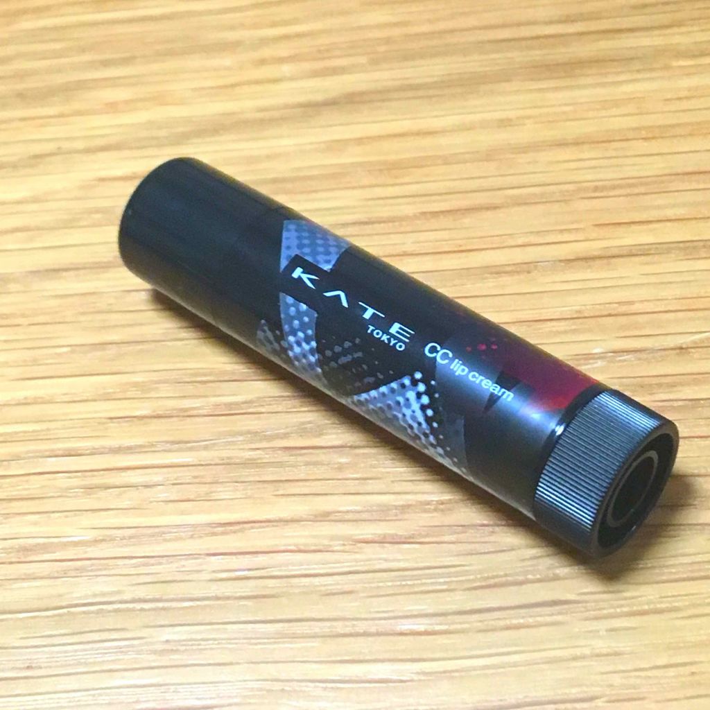 CCリップクリームN/KATE/リップケアを使ったクチコミ(1枚目)