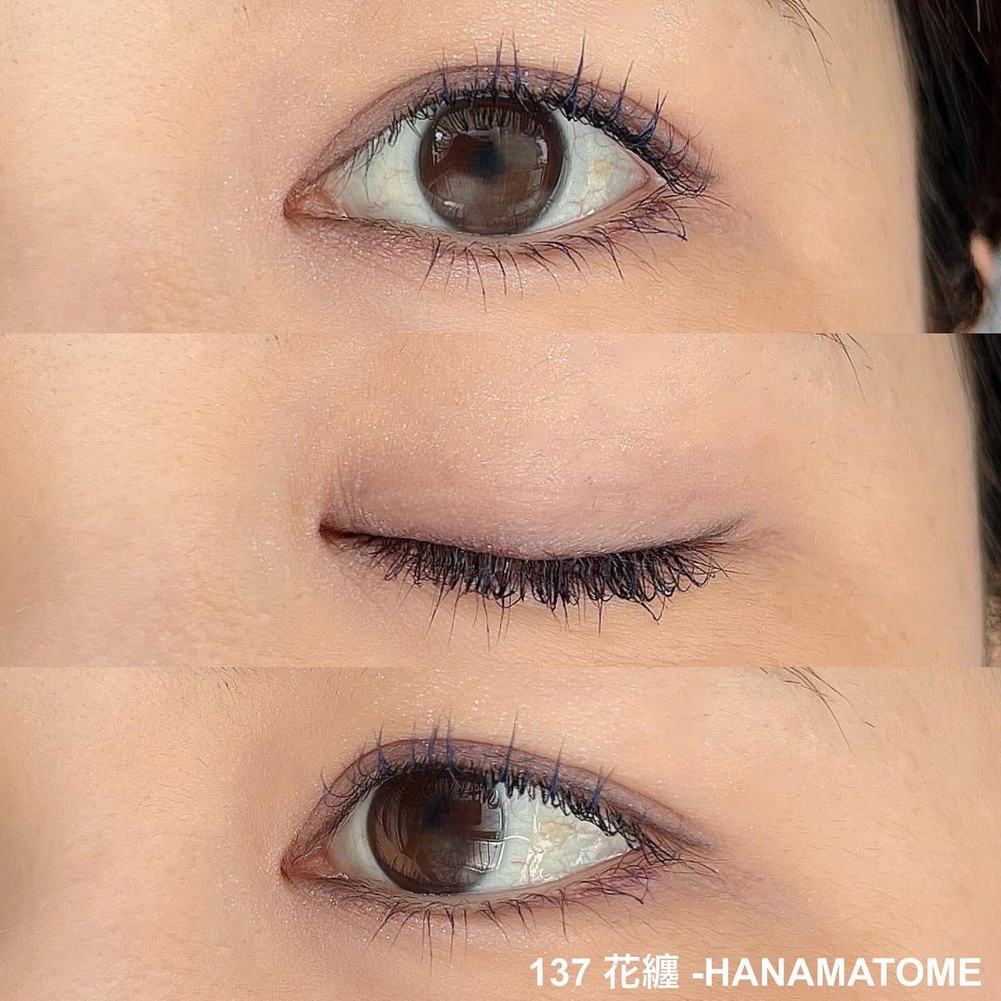 Miki on LIPS 「SUQQUシグニチャーカラーアイズ花纏-HANAMATOME【..」(4枚目)