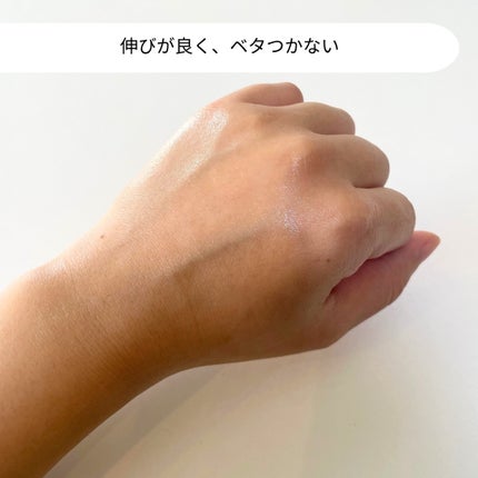 ミシャ タイムレボリューション レチ500ショット美容液/MISSHA/美容液を使ったクチコミ(4枚目)