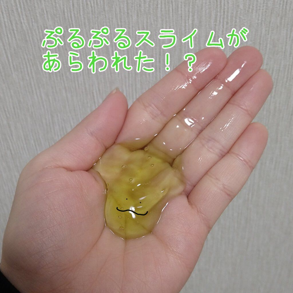 CICA スムーザー/VT/ボディクリームを使ったクチコミ（1枚目）