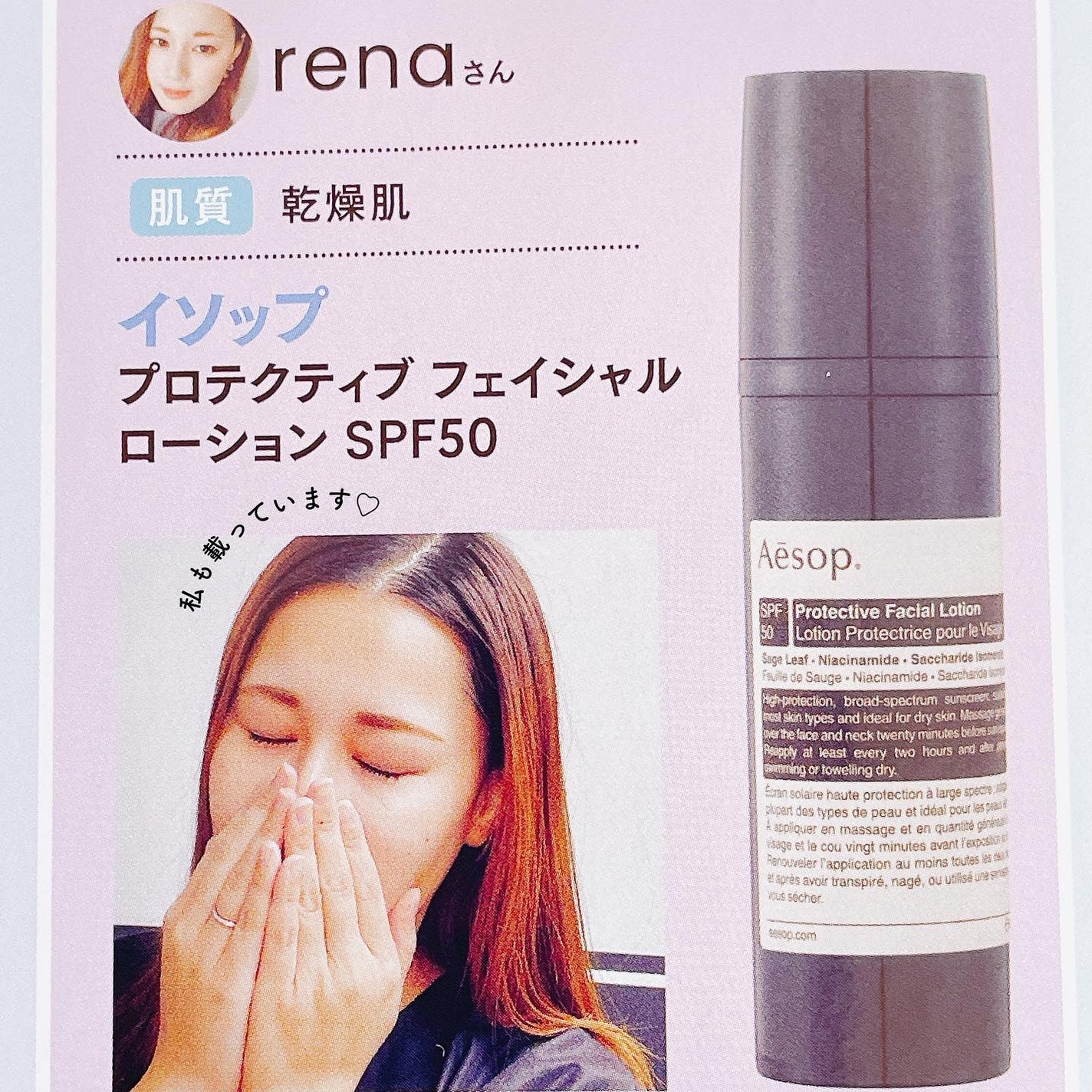 ð£ððððMAQUIAã€ã³ãã«ãšã³ãµãŒ on LIPS ãÂÂÂÂÂÂÂÂÂÂÂÂÂÂÂÂÂÂÂÂÂÂÂÂMAQUIA..ãïŒ3æç®ïŒ