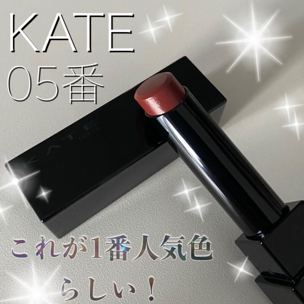 ケイト リップモンスター/KATE/口紅を使ったクチコミ(1枚目)