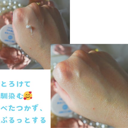 イハダ 薬用クリアバーム/IHADA/フェイスバームを使ったクチコミ(2枚目)