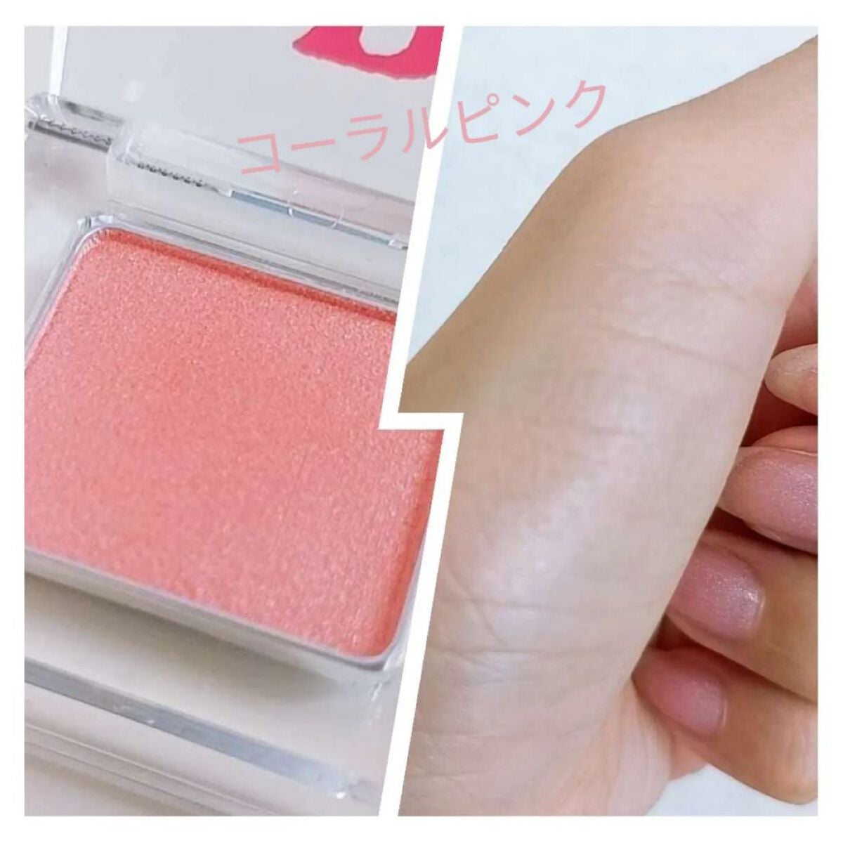 ニュアンスカラー シャドウ/BABYMEE/単色アイシャドウを使ったクチコミ(1枚目)