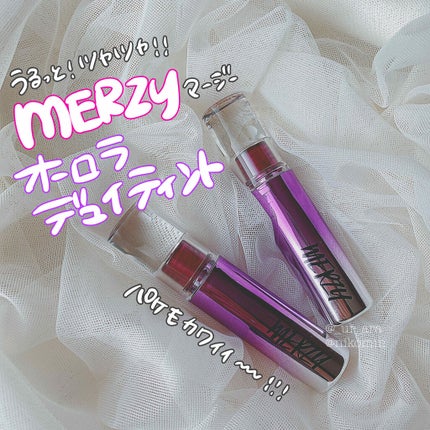 オーロラ デュイ ティント DT10.シナモングレイズ/MERZY/リップティントを使ったクチコミ(1枚目)