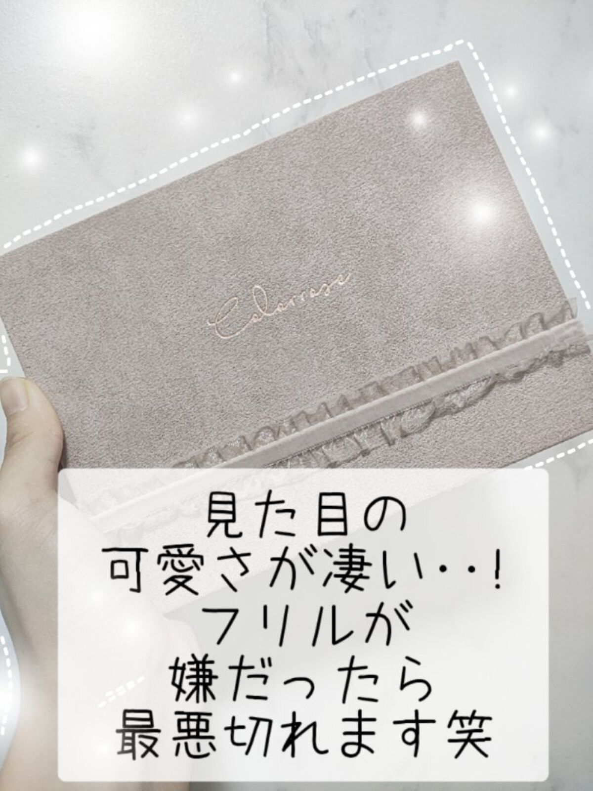 女王のカメオマルチパレット /COLORROSE/マルチパレットを使ったクチコミ（2枚目）