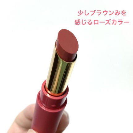 エテュセ リップエディション(ティントルージュ)/ettusais/リップティントを使ったクチコミ(3枚目)