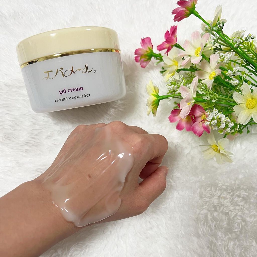 エバメールゲルクリーム/エバメール/ボディクリームを使ったクチコミ(3枚目)
