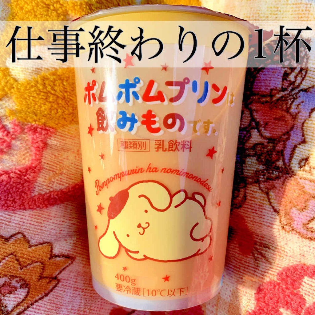 megulemon on LIPS 「コンビニで発見しました!凄い大きいサイズです!!味はまさに飲む..」(1枚目)