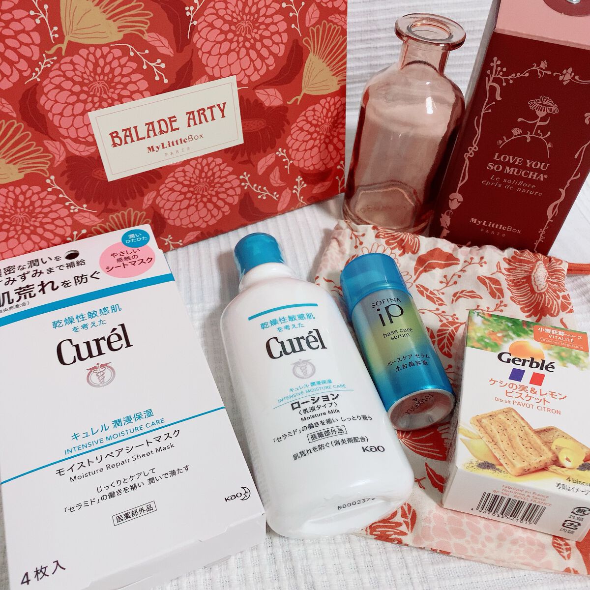 My Little Box/My Little Box/その他キットセットを使ったクチコミ（1枚目）