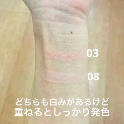 フラッターブラッシャー/mude/パウダーチークを使ったクチコミ(4枚目)