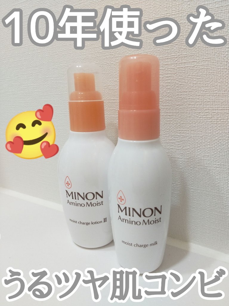 ミノン アミノモイスト モイストチャージ ミルク/ミノン/乳液を使ったクチコミ（1枚目）