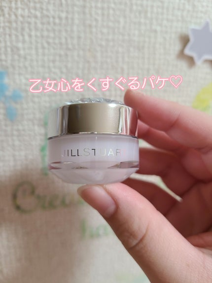 ジルスチュアート リップバーム/JILL STUART/リップバームを使ったクチコミ(7枚目)