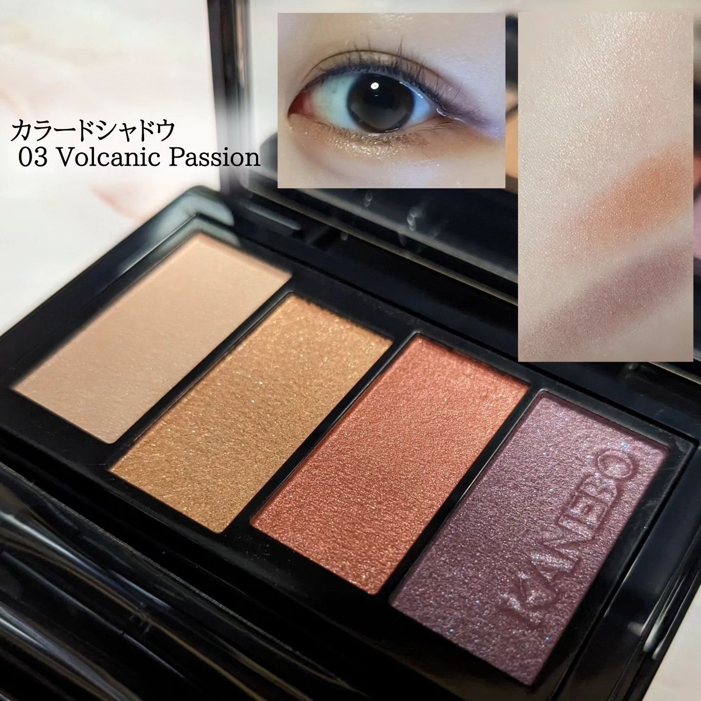 カネボウ Nールージュ 117/KANEBO/口紅を使ったクチコミ（2枚目）