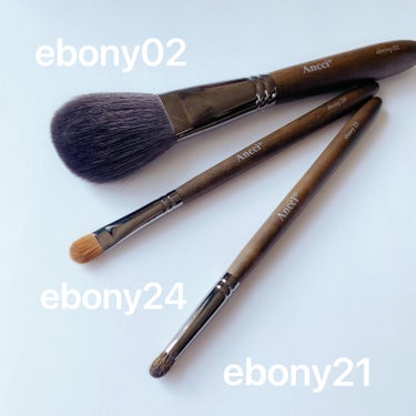 ebony 02/Ancci brush/メイクブラシを使ったクチコミ（2枚目）