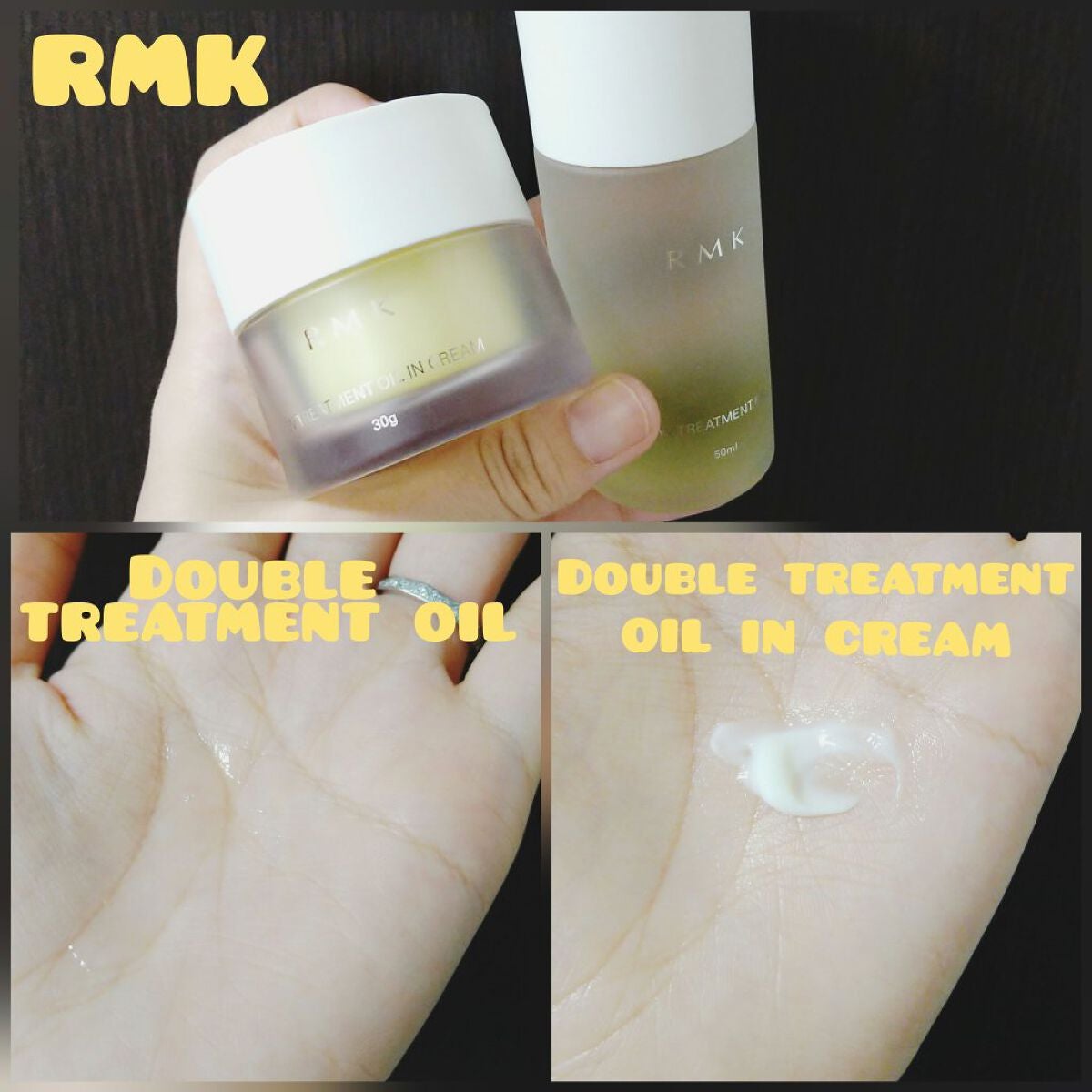 RMK Wトリートメントオイル/RMK/ブースター・導入液を使ったクチコミ(1枚目)