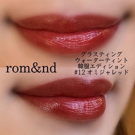 フィトブラン ル ソワン SPF50+/シスレー/乳液を使ったクチコミ(3枚目)