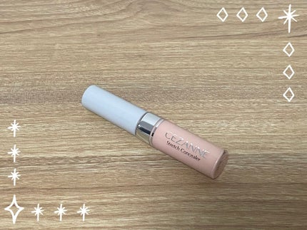 ストレッチコンシーラー/CEZANNE/リキッドコンシーラーを使ったクチコミ(1枚目)