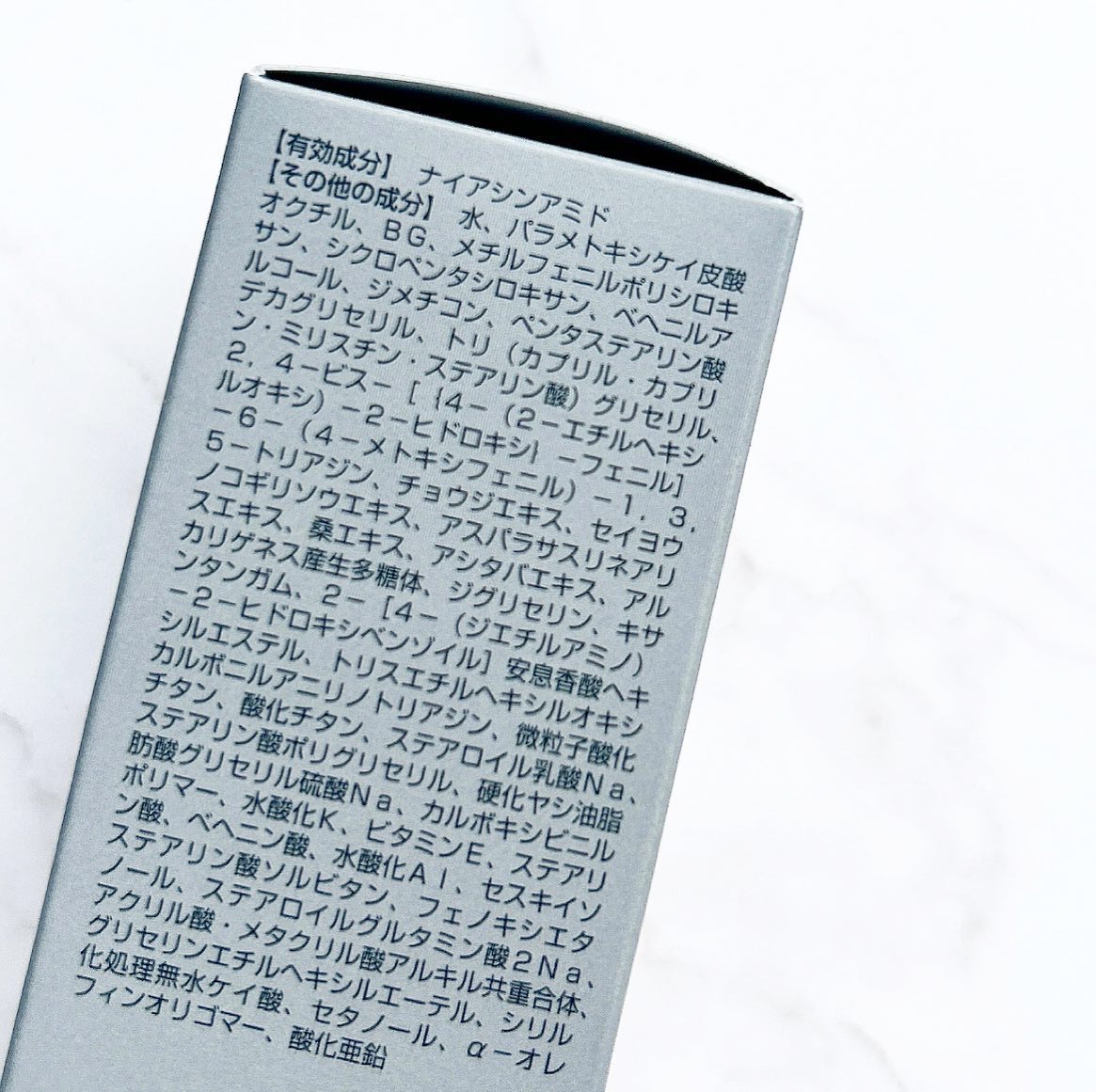 日焼け止め hiro luca 日焼け止め hiro luca UVケア】小田切ヒロが厳選！2024年