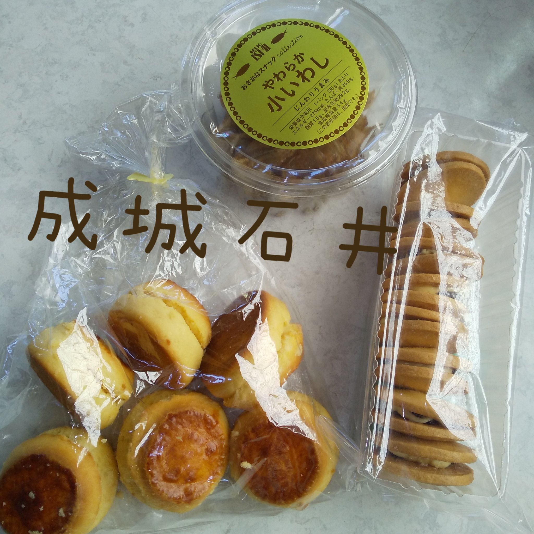 素材を生かしたカレー/無印良品/食品を使ったクチコミ（1枚目）