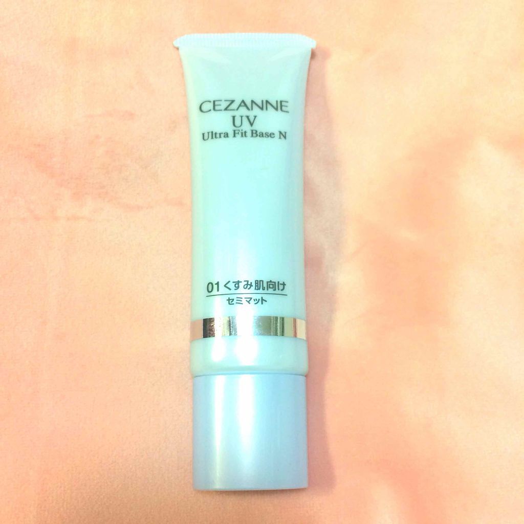 UVウルトラフィットベースN/CEZANNE/化粧下地を使ったクチコミ（1枚目）