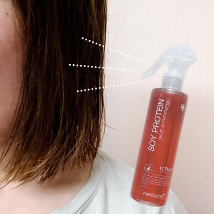 ノーウォッシュトリートメント/MEDICUBE/アウトバストリートメントを使ったクチコミ(2枚目)