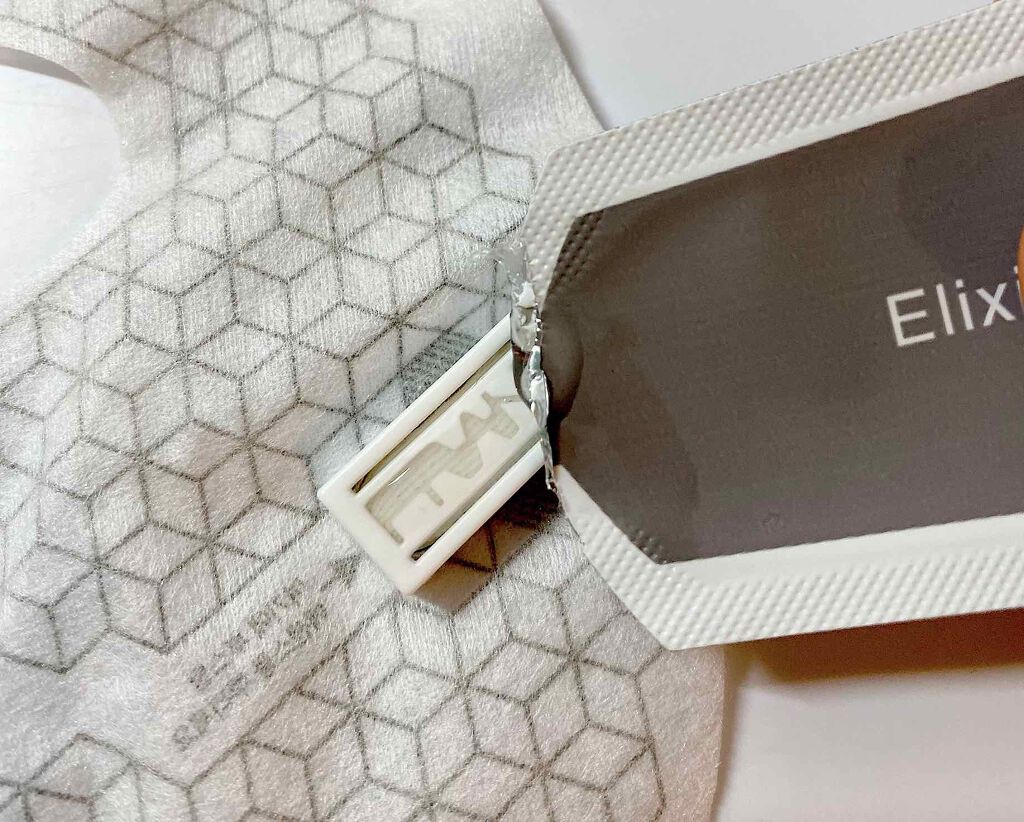 Rommy on LIPS ããã°ãð§¡éåœã®åç¬ãŠãé»åããäŸçµŠãŠãããäžçåã®ãã§ã€ã¹ãã¹..ãïŒ3æç®ïŒ