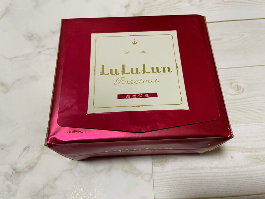 ルルルンプレシャス RED(モイスト)【旧】/ルルルン/シートマスク・パックを使ったクチコミ(3枚目)