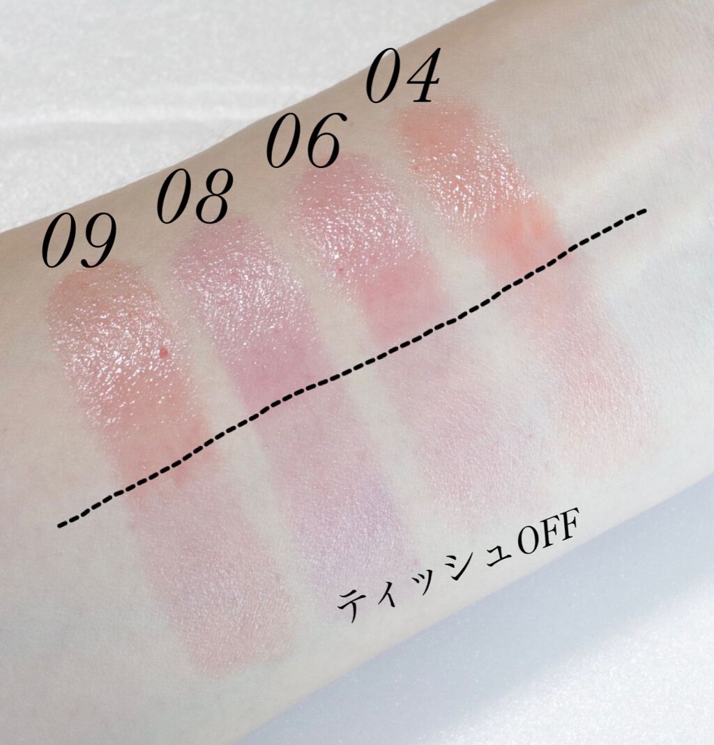 オペラ リップティント N/OPERA/リップティントを使ったクチコミ(8枚目)