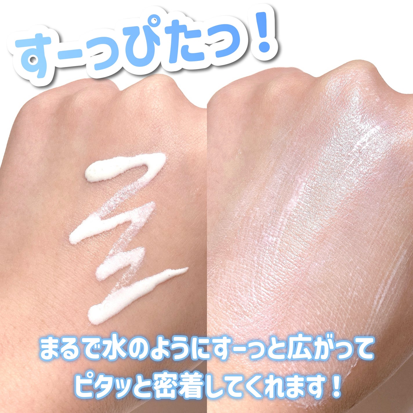 ããªã¬UVãã¢ã¯ã¢ãªãããã¢ã¯ã¢ãã€ã©ã€ãããŒã·ã§ã³ïŒæ°Žå±€ãã€ã©ã€ãUVïŒ/ããªã¬/æ¥çŒãæ¢ãããŒã·ã§ã³ã䜿ã£ãã¯ãã³ãïŒ3æç®ïŒ