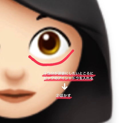 ダブルラインエキスパート/KATE/リキッドアイライナーを使ったクチコミ(2枚目)