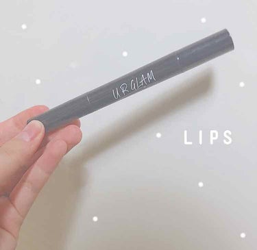 UR GLAM　COVER＆HIGHLIGHT CONCEALER/U R GLAM/リキッドコンシーラーを使ったクチコミ（1枚目）