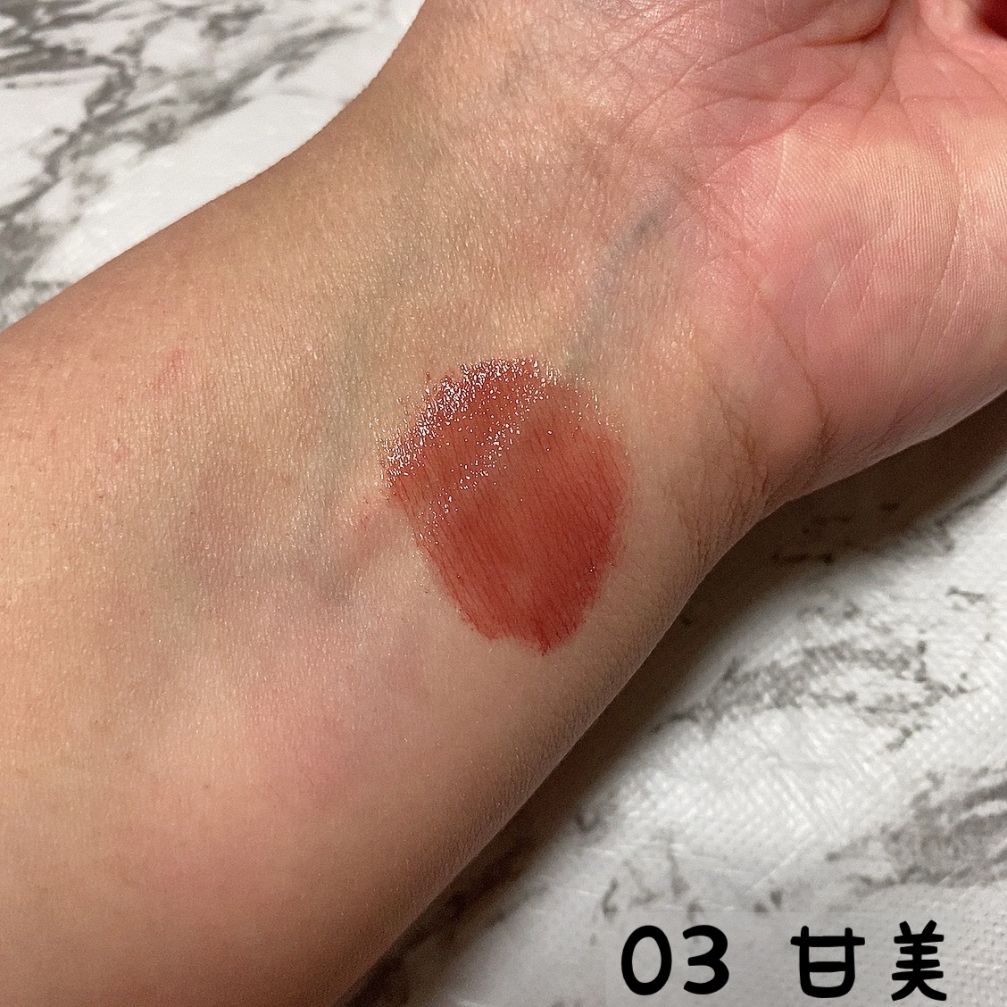 プランピーリップ/Fujiko/リップグロスを使ったクチコミ（2枚目）