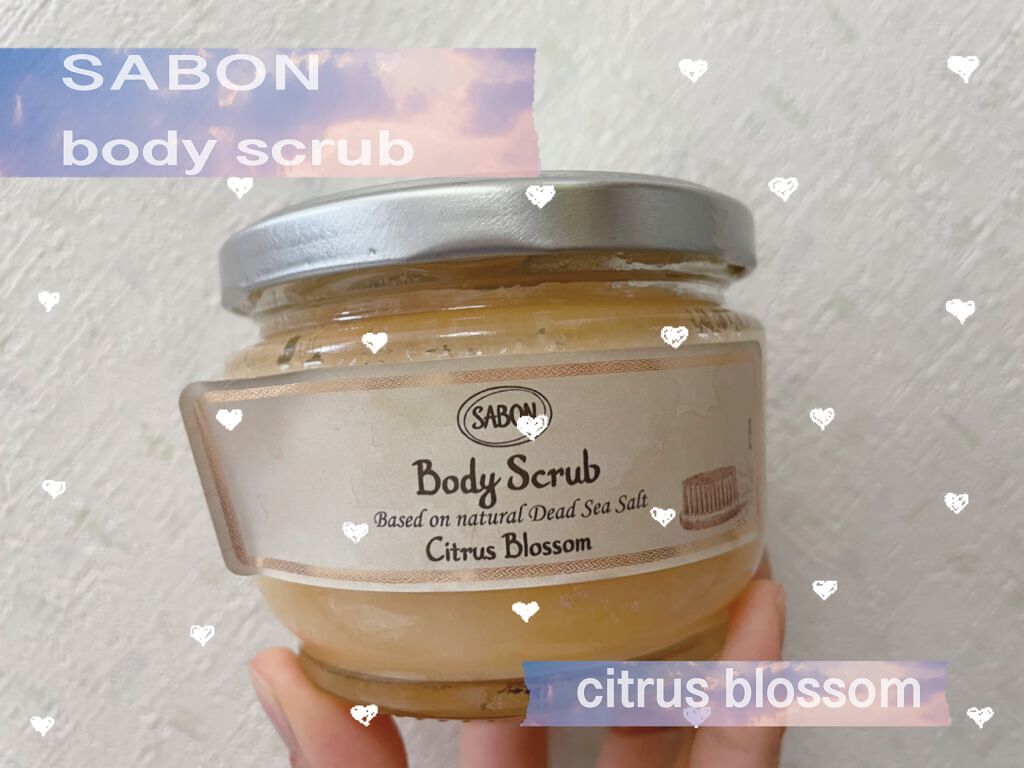 ハートスプーン/SABON/その他を使ったクチコミ（1枚目）