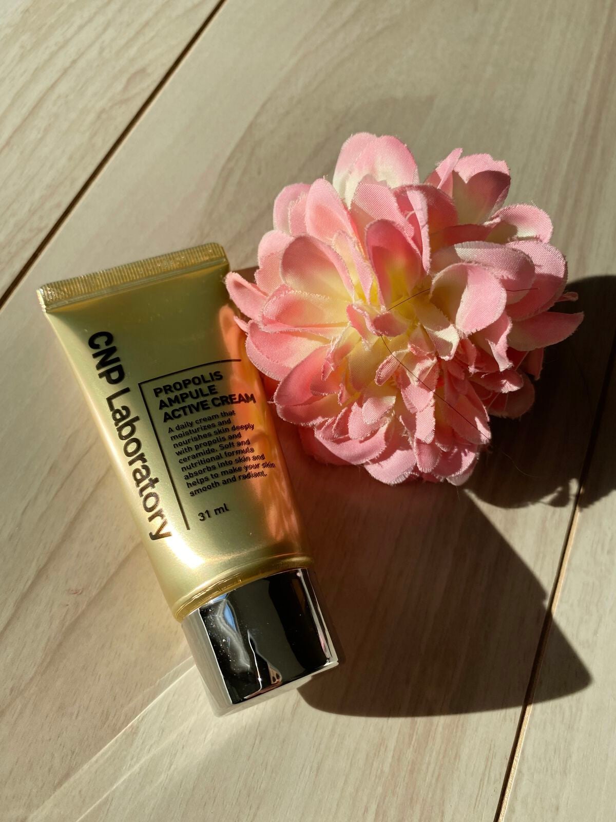 プロポリスアンプル アクティブクリーム/CNP Laboratory/フェイスクリームを使ったクチコミ(2枚目)