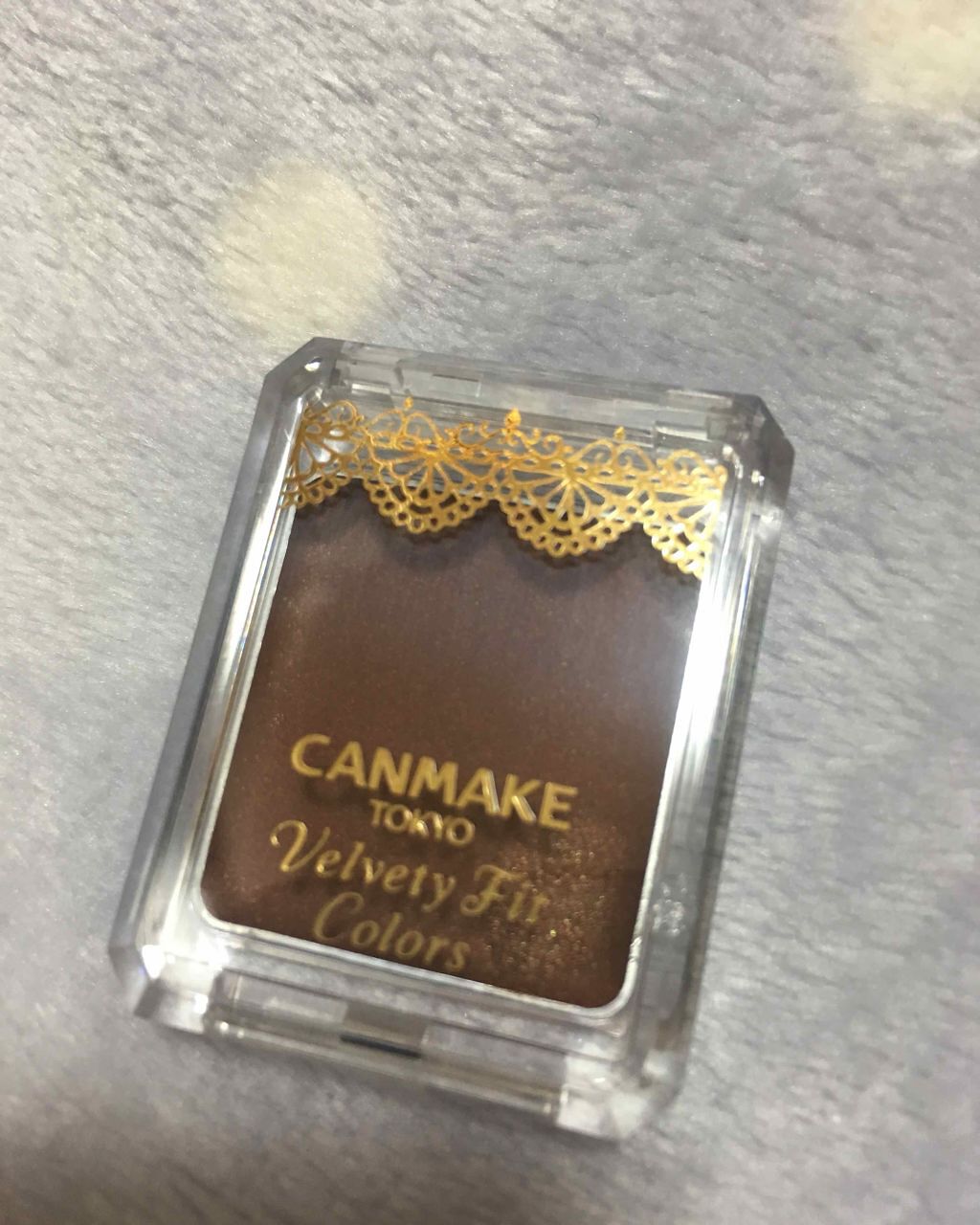 ベルベッティフィットカラーズ/キャンメイク/ジェル・クリームアイシャドウを使ったクチコミ（1枚目）