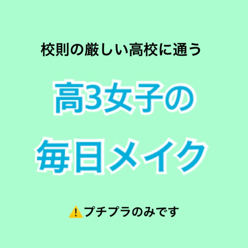 リシェ アイブロウ ペンシル＆パウダー/Visée/アイブロウペンシルを使ったクチコミ（1枚目）