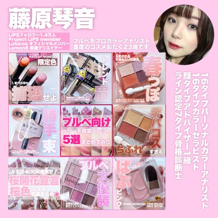 薬用パールホワイトProEX/美健コーポレーション/その他オーラルケアを使ったクチコミ(3枚目)