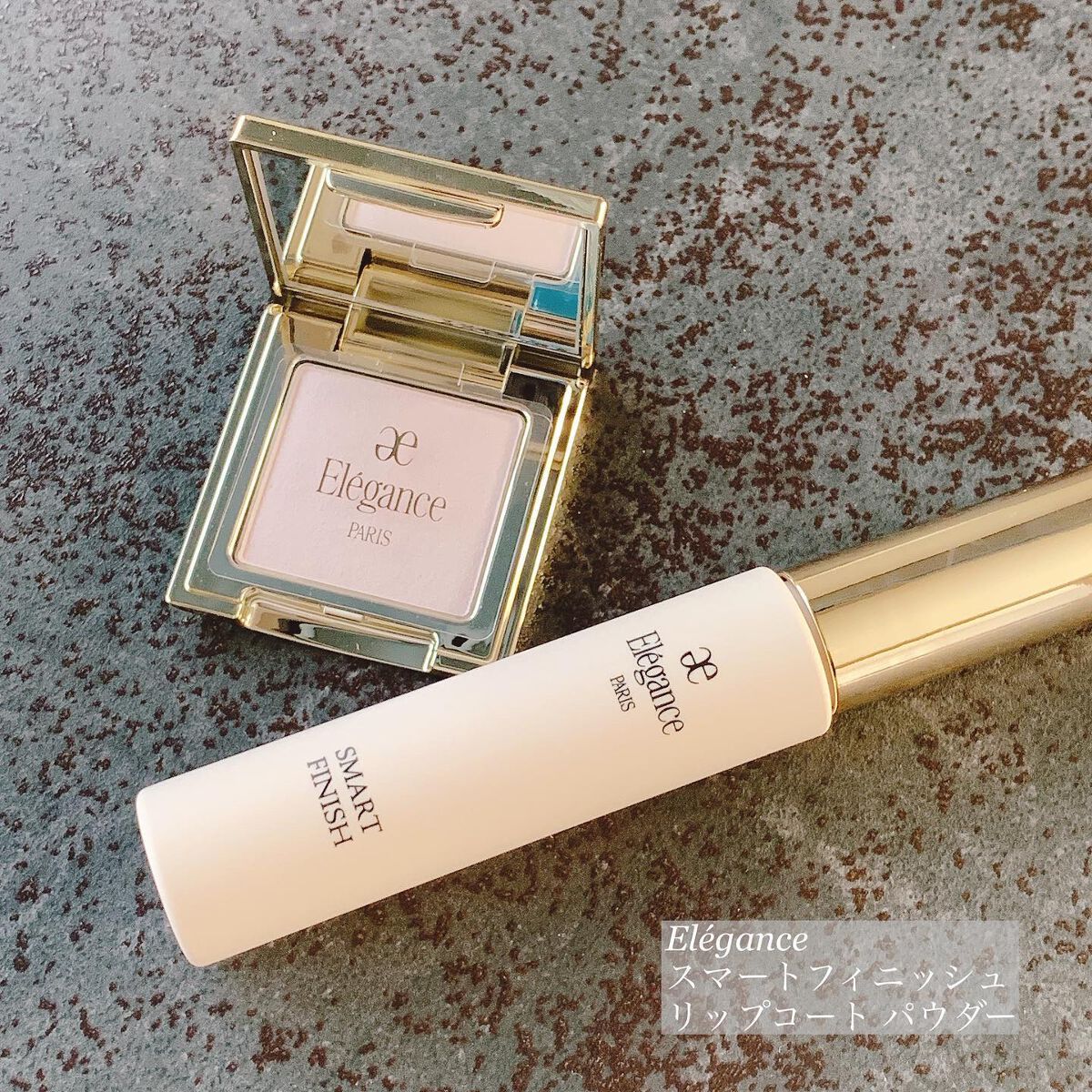 moz on LIPS 「.#2022年購入品を一気に投稿中✌️#エレガンス#スマートフ..」(1枚目)