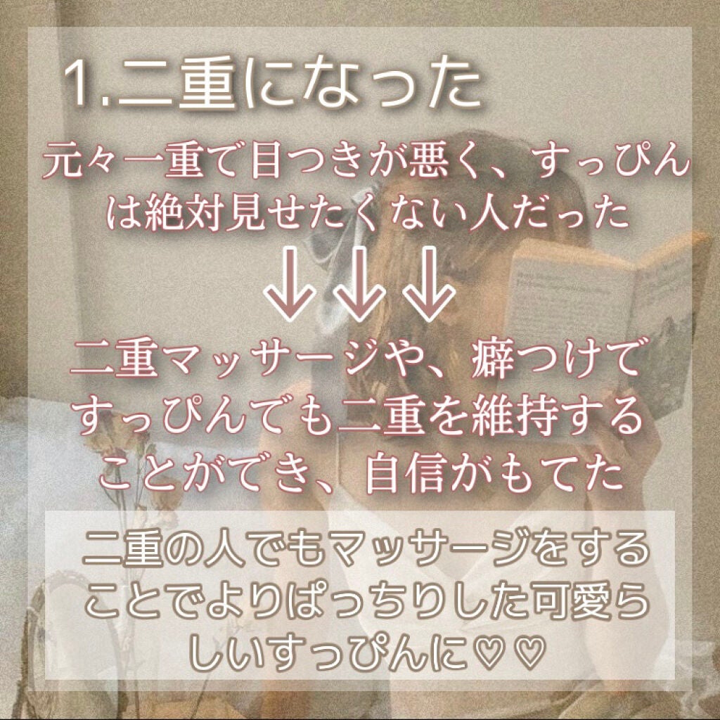 デュオ ザ クレンジングバーム/DUO/クレンジングバームを使ったクチコミ(3枚目)