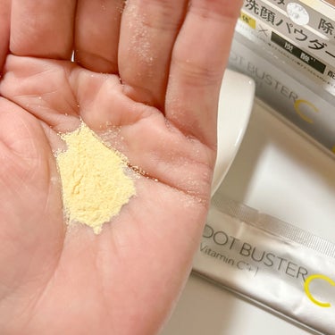 ドットバスター 酵素洗顔パウダーのクチコミ「ドットバスター　酵素洗顔パウダー


最近のヒットかも✨✨
これ、めちゃくちゃ毛穴が綺麗になり.....」（2枚目）